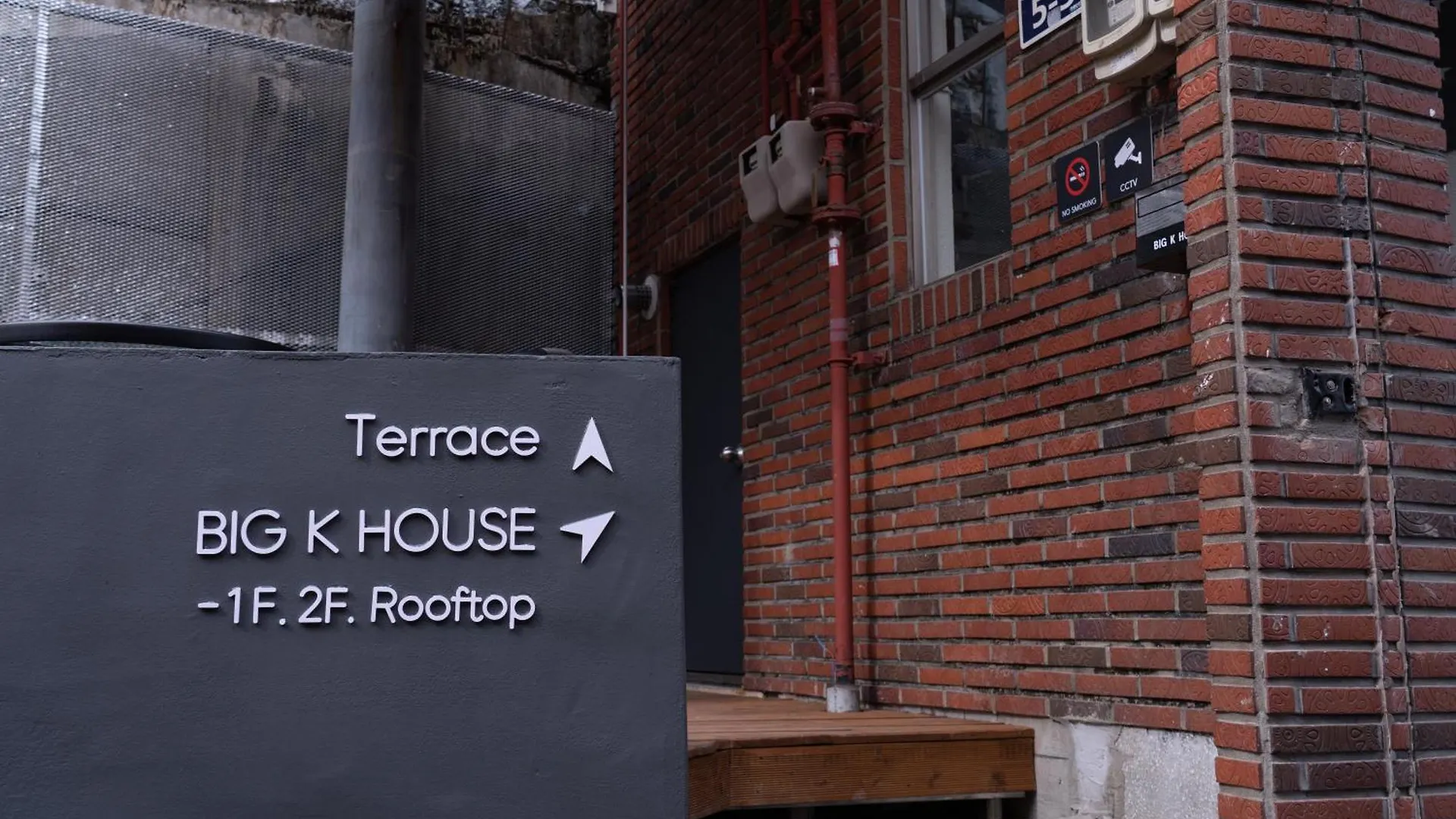 Big K House Bed & Breakfast Busan